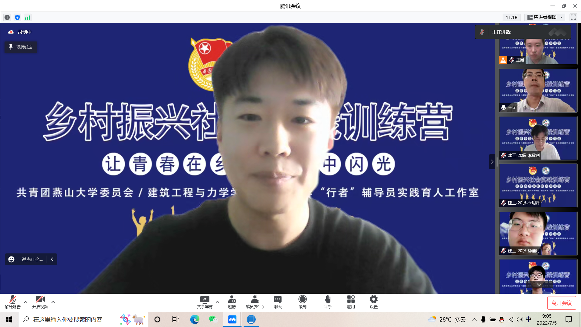 1DCECAH3Z32_(}EP$OZEOIP