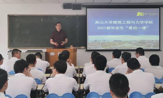 1K[US}FKZYE8G7B3X[LE2A7